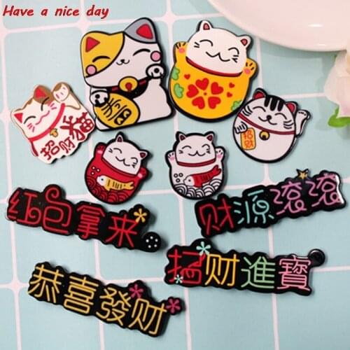 1pcs Japan Lucky Cats fridge magnets Cartoon Kitten animals whiteboard sticker Refrigerator Kid Message post Home Decoration