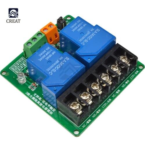 2 Channel DC 5V 12V 24V Relay Module 30A Optocoupler Isolation Module High And Low Level Trigger Relay For Smart Home PLC