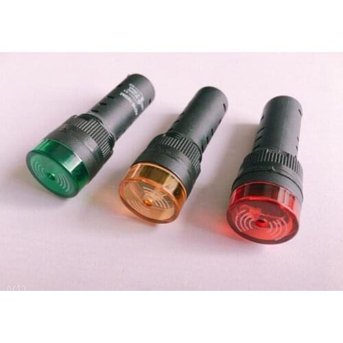 5pcs Intermittent sound Flash buzzer AD16-16SM sound and light alarm 24V 16mm Indicator light signal lamp
