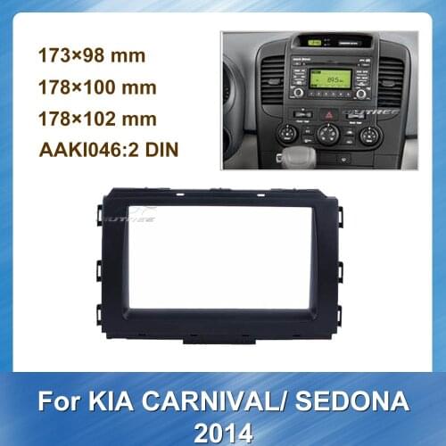 Car Radio Front Frame Adapter Plate Panel Stereo installation kit fascia panel For KIA Carnival sedona 2014 Panel Bezel Trim kit