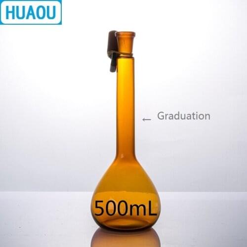 HUAOU 500mL Volumetric Flask Class A Brown Amber Glass with one Graduation Mark and Glass Stopper Laboratory Chemistry Equipment