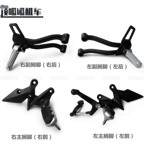 Motorcycle Front Rear Left Right Footrest Original for Loncin Voge 300ac Lx300-6c