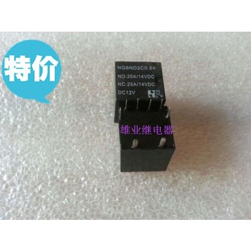 NG8ND2C0.64 12VDC Relay
