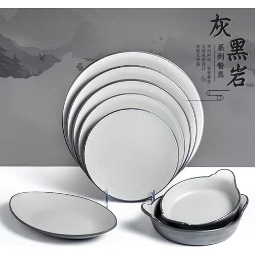 SIA-HUAT round dinner plates set platos de cena service de table assiette two tone color kitchen utensils plates Serving dishes