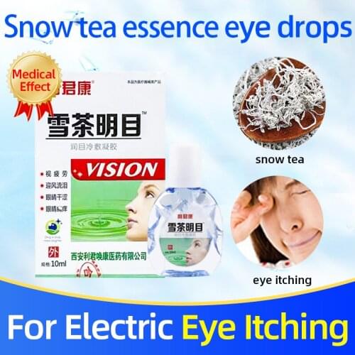 10ml Blueberry Lutein Eye Drops Cleanning Eyes Detox Relieves Discomfort Removal Fatigue Relax Massage Eye Care Liquid