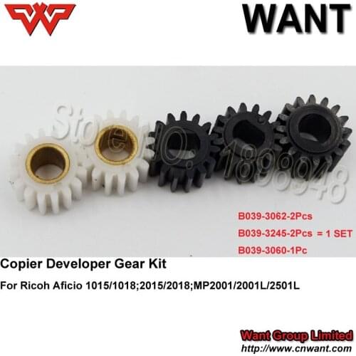B039-3062;B039-3060;B039-3245 Developing /image gear AF2015 AF2018 copier developer gear kit for Ricoh aficio 2015 2018