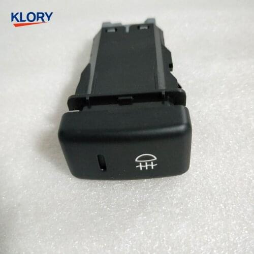 NEW Rear Fog Light Switch For Great Wall Haval OEM:4116320-K00