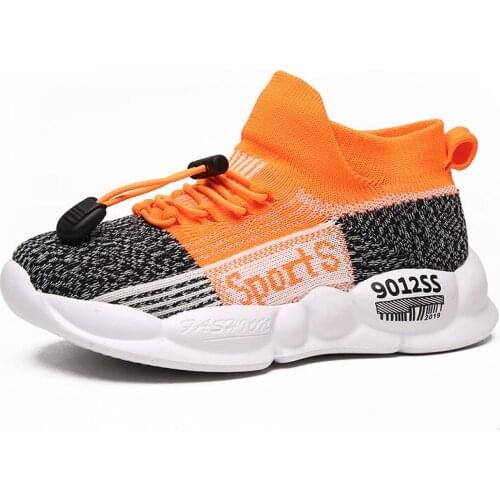 Youzhao Children's Shoes