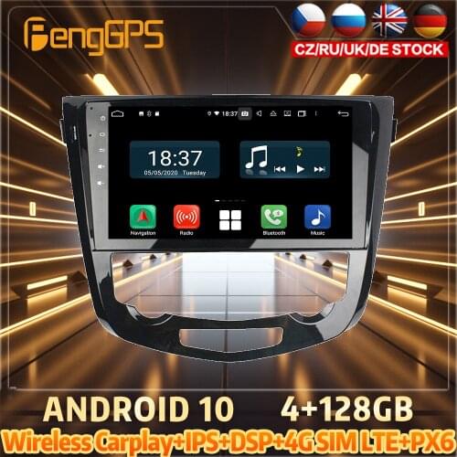 128G Android10 PX6 DSP For NISSAN Qashqai AT 2013 Car DVD GPS Navigation Auto Radio Stereo Video Multifunction CarPlay HeadUnit