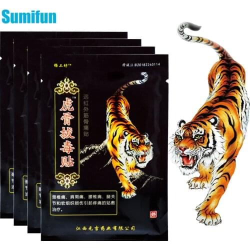 16pcs Tiger Balm Patch Chinese Herbal Extract Analgesic Sticker Rheumatoid Arthritis Joint Pain Relief Medical Plaster C1568