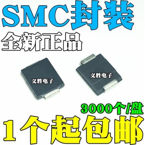 3PCS SMCSS56 SK56 5A 60V SR560 SMD schottky diode Schottky diode, a new patch schottky diode