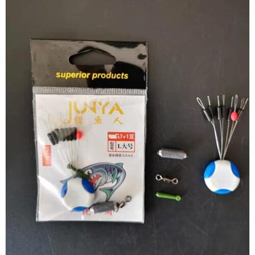 4 In 1 Fishing Tackle Tools ABS Fishing Space Beans Fishing Sheet Float Seat Swivels