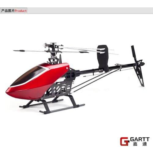 GARTT Quadrocopters