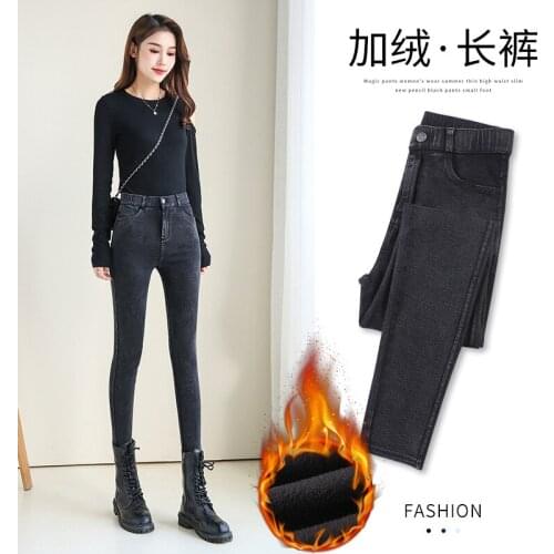 Gi.Amagi Women's Velvet Trousers