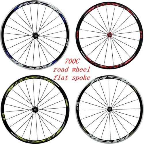700C Alloy Wheels Cosmic Road Bicycle Bike Wheel V Brake Aluminium Wheelset Bicycle Wheels Rims Sealed Bearing Flat spokes 12sp