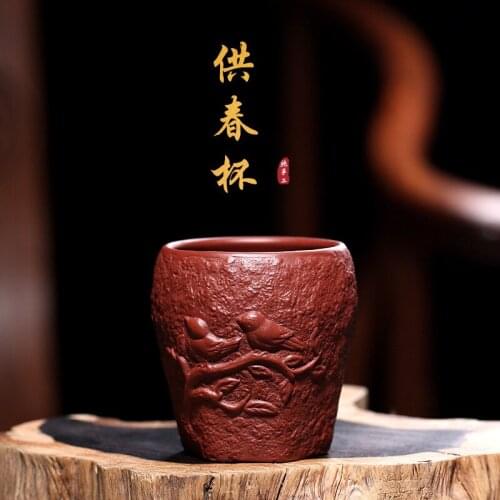 Purple sand small cup wholesale tea set raw mineral tea cup tea cup master cup for spring all hand made Master Cup