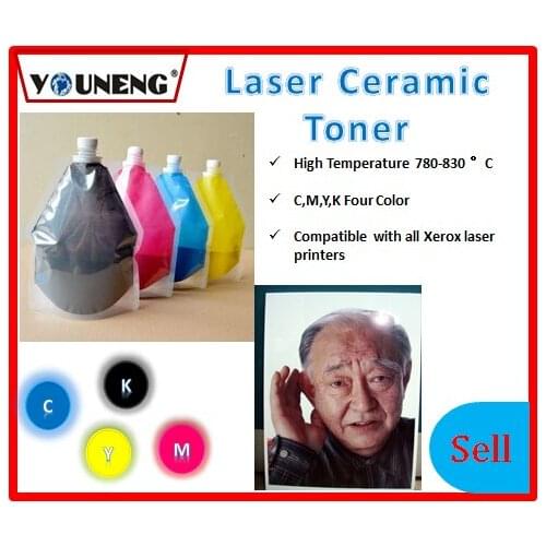 New compatible color ceramic toner powder for xerox 105 6510 6050 CM105,CMYK,200g/lot high temperature