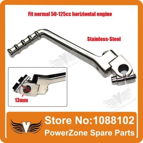 POWERZONE Engines And Motorcycle Parts