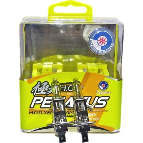 2x H1 Xenon Halogen Bulb H1 12V 100W 2800K Xenon HID Yellow Car HeadLight Bulbs Auto Light Lamp Yellow Quartz Glass H1 Car Lamp