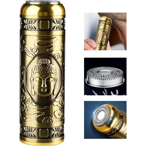 Retro Shaver Metal Body Mini Electric Beard Razor Portable Men Car Mount Rechargeable Mustache Beard Shaver Shaving Machine