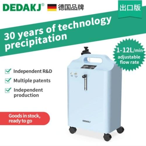 DEDAKJ 1-12L Low Operation Noise Oxygene Machine Home Care Portable Oxygen Concentrator 96% High Concentration Oxygen Generator
