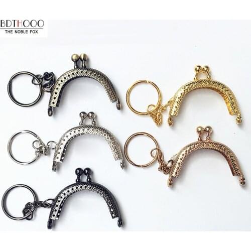 20PCS 5cm Metal Coin Purse Frame Handle with Keyring Kiss Clasp Lock Bags Hardware Antique Bronze for Clutch Bag Accessories