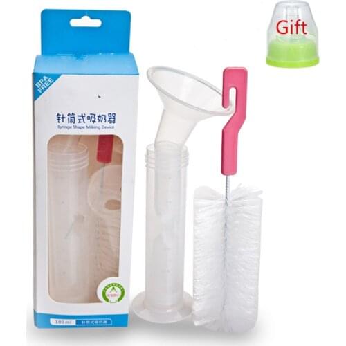 Manual Breast Pump, Breast Pump, Milking Machine, Syringe Pump N409