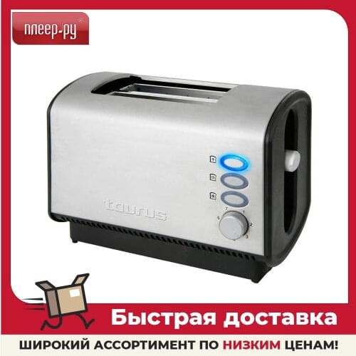 Тостеры TAURUS China At AliExpress