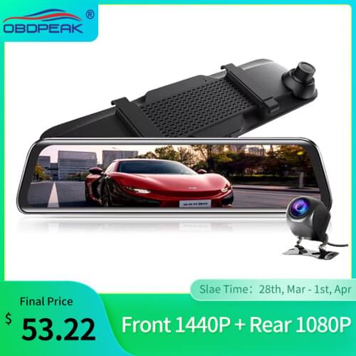 2K 1440P Car Dvr 12' Stream Media Dashcam RearView Mirror G-Sensor Night Vision Car Dash Camera Video Auto Registrar 24H Park