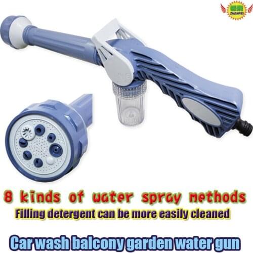 Car accessories Garden watering car wash balcony with cleaning liquid water gun