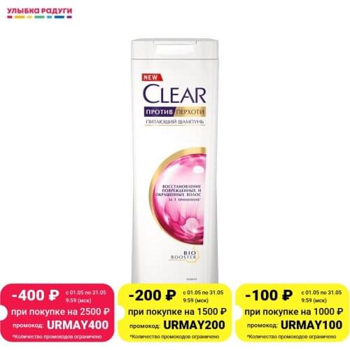 Clear vita ABE Revitalizing Hair Shampoos