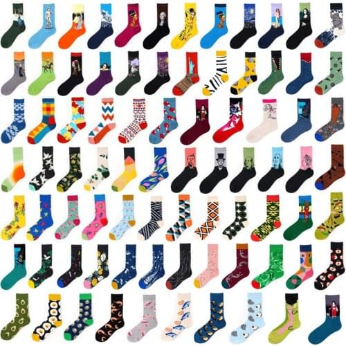 Novelty Happy Funny Men Graphic Socks Combed Cotton Omelet Frog Crazy Burger Salmon Corn Avocado Bird Fish Sock Christmas Gift