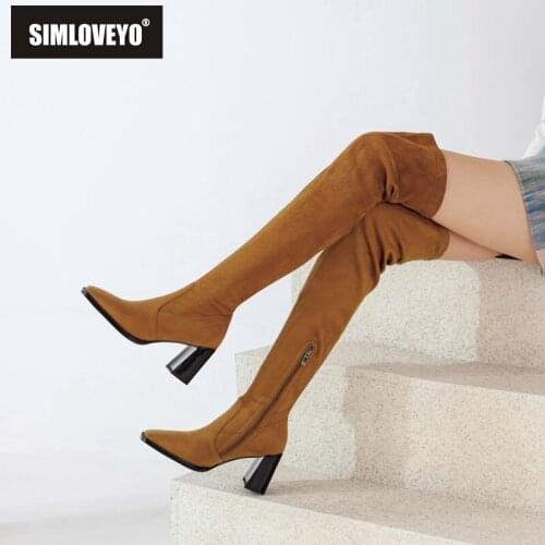 SIMLOVEYO Winter Over-the-Knee boots Square toe 7cm Chunky heels Zipper Solid Big size 34-43 Black Yellow Red Casual Work B2126