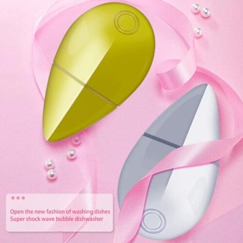 USB Ultrasonic Bubble Dishwasher Multi-function Bubble Washer Lazy Portable Glasses/Jewelry/Vegetable Vibration Washing Machine