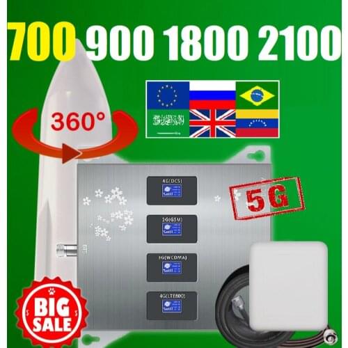 Quad band High gain industrial amplifier Repeater Booster 900 1800 2100 2600 MHz for weak signal area large big coverage hotel