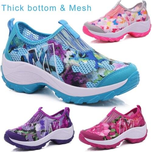 Women's Sneakers Zeasky China