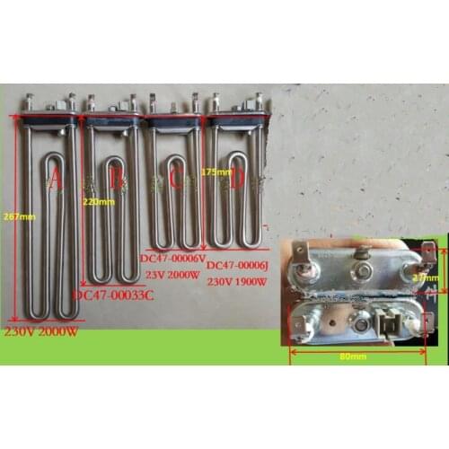 Washing machine parts heating tube 2000W 230V 267MM length