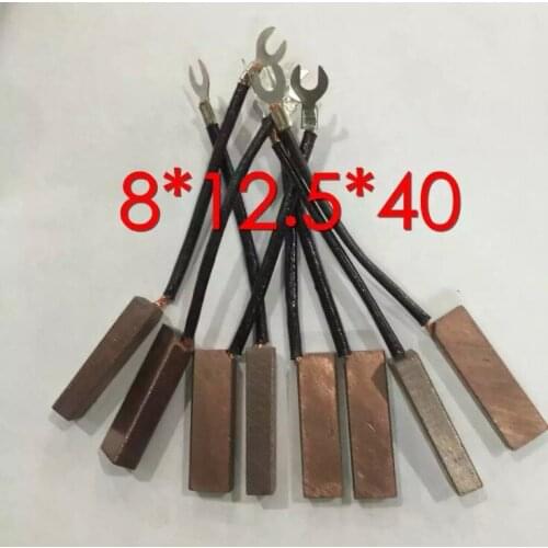 Generator creasing machine paper cutter carbon brush high copper brush J164 national standard 8*10 8*12 10*12 12*12