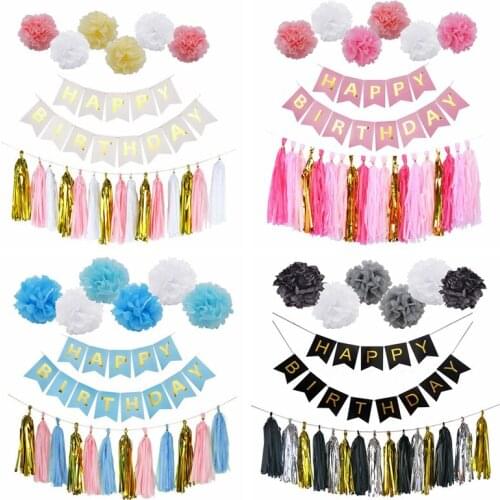 1 Set Birthday Tissue Paper Tassel Pompom Flower Garland Happy Birthday Banner for Kids Favors Party Backdrop Hanging Decoration