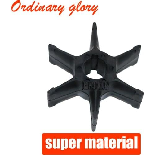 6F5-44352 Water Pump Impeller for Yamaha 2 stroke 40HP Outboard Engine 6F5-44352-00