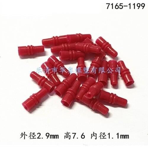 100pcs automotive plug silicone rubber seal 7165-1199 mini wire seals for auto connector