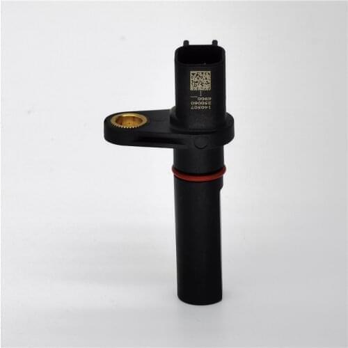 OE 24111226 Transmission Input/Output Shaft Speed Sensor For GM Buick Excelle GT Excelle GX Chevrolet Cavalier Monza