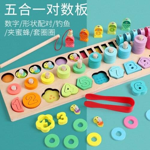 Montessori Wooden Childrens Early Education Fishing Clip Bee Digital Shape Matching Educational Toys Five-in-one Board