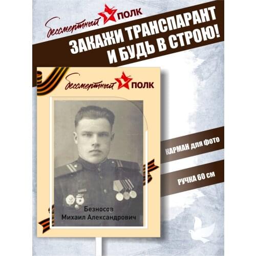 GRgoods Frames For Photos