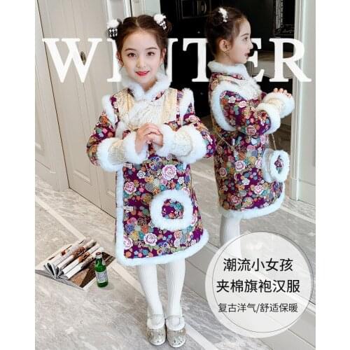 2021 Autumn Baby Girl Christmas Outfit Winter Floral Long Sleeve Dress Chinese Style New Year Costume Princess Kids Clothing Set