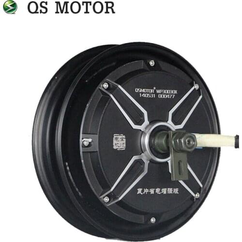 QSMOTOR 10inch 3000w 205 V2 dc brushless scooter in wheel hub motor