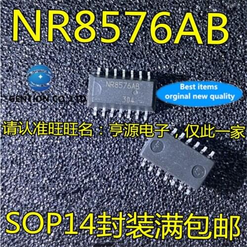 5Pcs NR8576 NR8576AB NR8S76AB SOP14 in stock 100% new and original