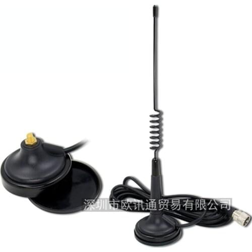 26-28MHz 26MHz 27MHZ Car CB Radio Antenna connector meters Cable Magnet Base for Albrecht AE-6110 CB-27 Citizen Band Radio