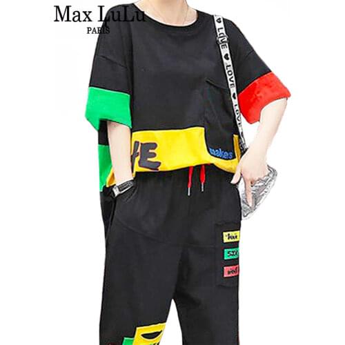 Max LuLu 2021 Summer Fashion Women Contrast Color Casual Two Pieces Sets Girl Short Sleeve Tops And Drawstring Loose Harem Pants