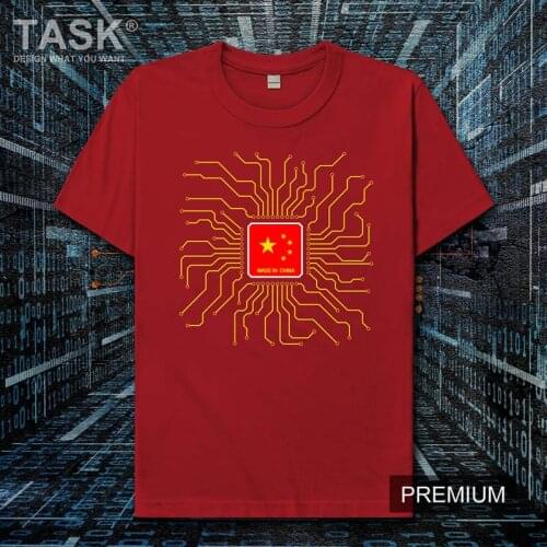 Computer processing chip China core technology creative short-sleeved T-shirt men and women half-sleeved 100% cotton tops male